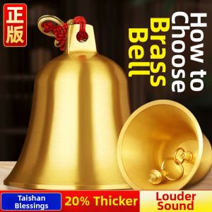WANSHIXIANG | Loud Pure Brass Wind Chime