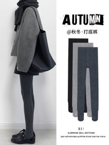 Gray Thickened Fleece High Waist Leggings Womens Autumn Winter plus Size Slimming Micro Pressure Elastic Footwear Base Layer Pants