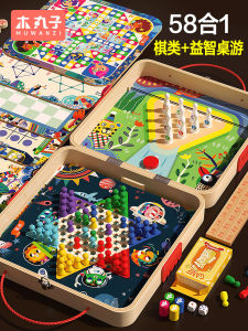 Childrens Practical Gifts Chess Board Educational Toys for Boys And Girls Christmas Birthday Present Primary School Students