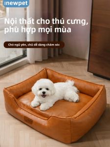 New Pet | Waterproof Urine-Proof Washable Anti-sag Mattress