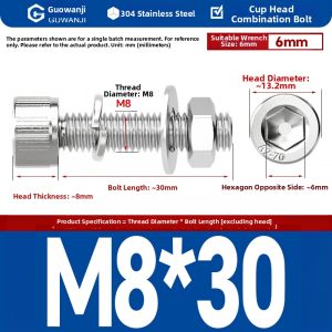 GUWANJI | Stainless Steel Hex Socket Screws and Nuts Set