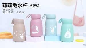 Mini Fashion Children Rabbit Cute Portable Glass Bottle Water Nice Cup Tumbler Hot Cold Leakproof Holiday Gift