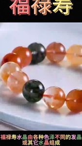Rutilated quartz candy crystal bracelet. Genuine natural and unheated gemstone with Certificate of Authenticity
