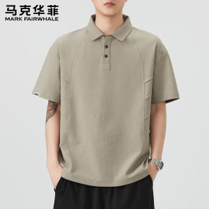 Mark Fairwhale | Áo Polo Mỏng Thời Trang Nam Cổ Sơ Mi Dễ Dàng Ngắn Tay