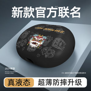 Huawei FreeBuds pro 3 Silicone Protective Case Advanced Sensation FreeBuds pro 2 plus New Model FreeBuds 4i Bluetooth Earphones Black Fellow