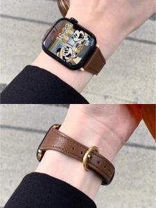 Soft Genuine Leather Apple Watch Band Small Waist Compatible with Apple Watches iWatch1~9 Se Ultra Intelligent Device Accessories