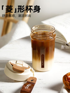 Fugang High Temperature Resistant Tritan Coffee Cup Straw Plastic Water Bottle Portable Girls Beautiful Value for Money Outdoor