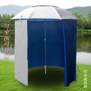 Four Seasons Fishing Umbrella Protection Cloth Water-Repellent Cloth Exclusive for Fishing Protection Cloth Clearance Windproof and Water Resistant Windproof Sun Protection UV Protection