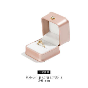 PU leather crown jewelry box ring pendant bracelet box pearl treasure box jewelry packaging box
