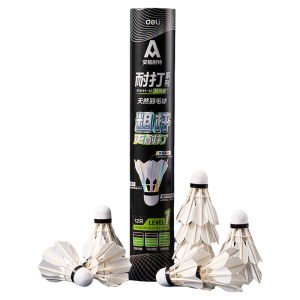 deli | Durable Outdoor Training and Entertainment Badminton 12 Pieces