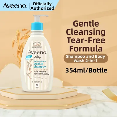 Aveeno | Infant To Baby Shampoo And Body Wash 354ml