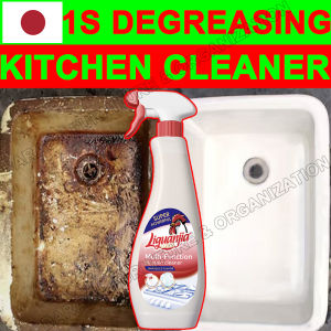 Japan kitchen cleaning spray oil stain cleaning spray multi-functional stain remover oil stain cleaning 625ML