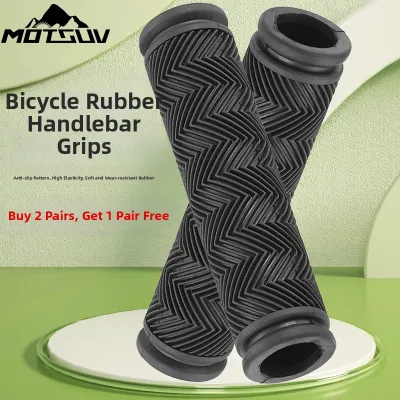 MOTSUV | Non-slip Rubber Handlebar Grip Universal Accessories