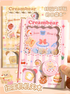 Creative Trendy Cream Bear Notebook: A Fun & Stylish Gift for Students