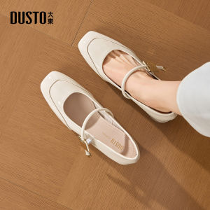DUSTO | New Fall French Style Buckle Strap Mary Jane Shoes Coarse Heel Silver