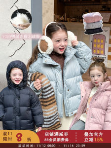 Thickened Warm Hooded down Jacket Childrens Pure Color Duck down Bread Clothes Winter Outerwear for Baby Girls Boys And Kids