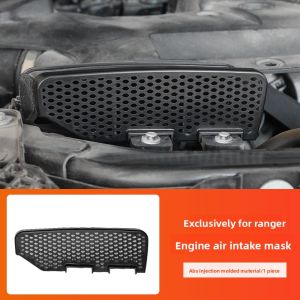LT | 23-25 Model Air Intake Filter Cover for Engine Compartment
