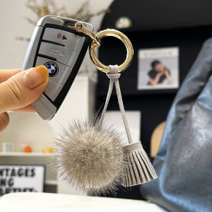 Adorable Healing Mink Fur Tassel Keychain Car Ornament Soft Plush Ball Leather Material Creative Gift Key Holder