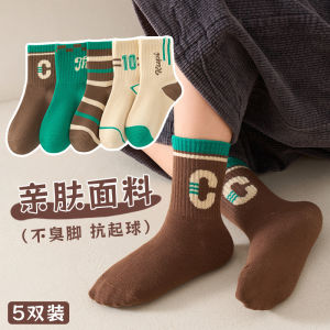 ถุงเท้าเด็ก ถุงเท้ากีฬา ถุงเท้ากลางน่อง ถุงเท้าเด็กชาย ถุงเท้าระบายอากาศได้ดี ป้องกันกลิ่น ฤดูใบไม้ร่วง/ฤดูหนาว ถุงเท้าเด็ก