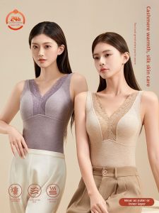 ANBILE | Warm Thermal Vest for Women with Chest Pad and Bra