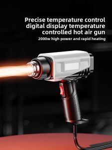 MUJUEAO | Digital Display Heat Gun for Professional Use