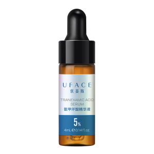 UFACE | Pigmentation Lightening High Penetration Essence 4ml