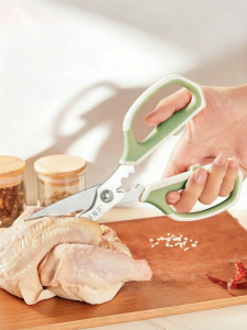 WANGMAZI | Multi-function Stainless Steel Kitchen Scissors