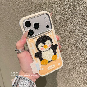 Yellow 3D Penguin Embroidery Leather Pattern Phone Case Full Cover for Apple Huawei Mate70 New 17Promax Small 13Pro Women 16Pro 15Pro Anti-Fall 14 Pura80