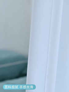 Modern Partition curtain with U-Shaped rod Maximise space Easy to install Private space Divider hanging curtain