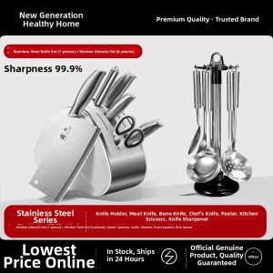 Stainless Steel Home Use Knife Combination Set