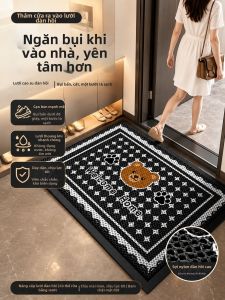 LUOYOUTE | Thảm Lót Cửa Chống Trượt Chống Bụi Dày Dặn Dễ Làm Sạch