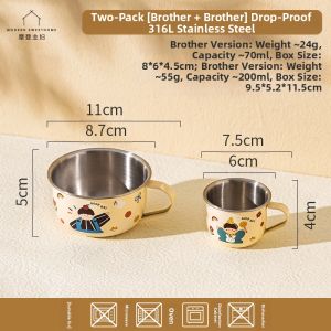 MODERN SWEETHOME | Stainless Steel Childrens Water Cup