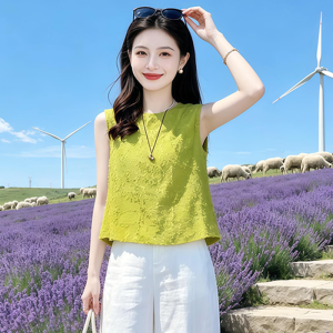 Shalldoer | Youthful Fresh Summer Casual Fashion Set Women