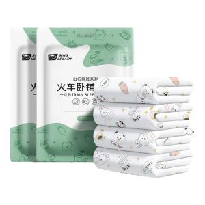 MINXOSU | Disposable Thickened Bedding Set