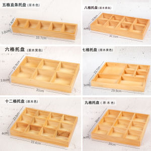 Handmade Wooden Spice Display Box Desktop Vintage Style Classification Storage Tray Herbal Medicine Box Retro Square Shape