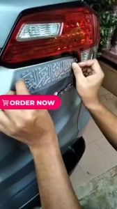 Stiker Timbul 3D Ayat Kaligrafi Hiasan Seni – Rekaan B (Aksesori Kereta & Motosikal)