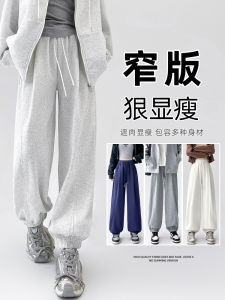 Gray Banana Pants Womens Autumn Winter Thickened Fleece Wide Leg Pants Loose Fit Outerwear Scythe Pants High Waist Long Pants