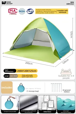 Portable Quick-Setup Childrens Tent for Camping Sun Shelter