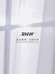 RNW鼻贴膜去黑头溶解收敛毛孔套装Nasal Patch Gentle Blackhead Dissolving Pore Reducing Se  nose patch blackheads。。。
