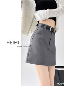 Gray High Waist A-Line Mini Skirt Womens Anti-Light Commuter Style Korean Version with Inner Lining Belted Straight Cut Short Skirt