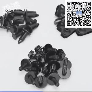 12pcs Baut Fender Mobil & Clip Bumper Mobil Toyota