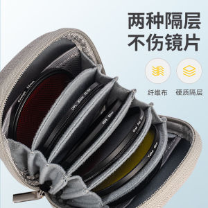 กระเป๋าใส่เลนส์ฟิลเตอร์กลม UJM กระเป๋าใส่เลนส์ UV Polarizer ลดแสง ขนาด 100 มม. กระเป๋าใส่เลนส์สี่เหลี่ยม 100x150 100x100 สำหรับผู้ถ่ายภาพและผู้ถ่ายทอดสด