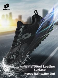 Lotto | Waterproof Shock Absorption Soft Bottom Mens Shoes