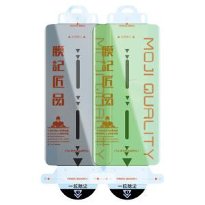 Mojing Craftsman Ceramic Film Huawei Mate60 Pro/X5/X3/Honor 100 Pro/Xiaomi 14 pro Eye Protection Anti Glare Privacy Screen Filter