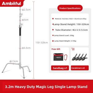 AMBITFUL | Magic Leg Adjustable Light Stand Triangularrack Reinforced Stainless Steel 3.2m