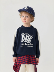 Marc&Janie | Boys Loose Color Block Hoodie