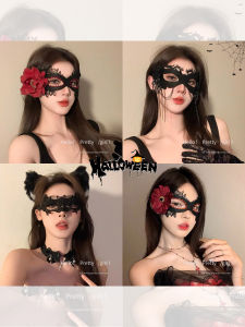 Black Flower Halloween Mask Womens Cosmetic Masquerade Party Accessory Lace Eye Mask Costume Prop Festive Decoration