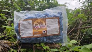 หนูมาโลน เหยื่อกำจัดหนู ยาเบื่อหนูชนิดเม็ดแบบ1กิโลกรัม