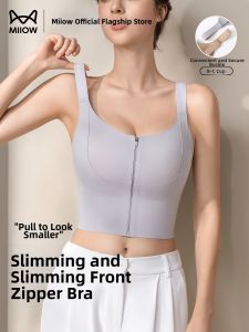 MiiOW | Front Zip Smoothing Comfortable Anti-Sag Bra
