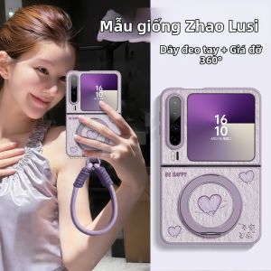 GGUU | Purple Rotating Stand Anti-drop Phone Case